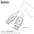 X66 Howdy Charging Data Cable Type-C White